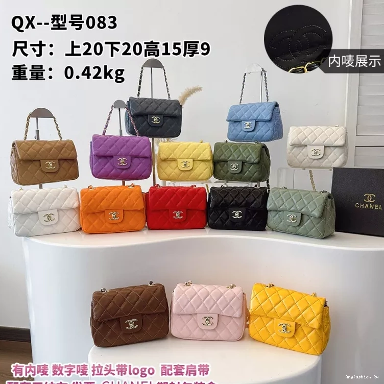 Women Chanel For Bags Messenger 1620 Vibrant 1102
